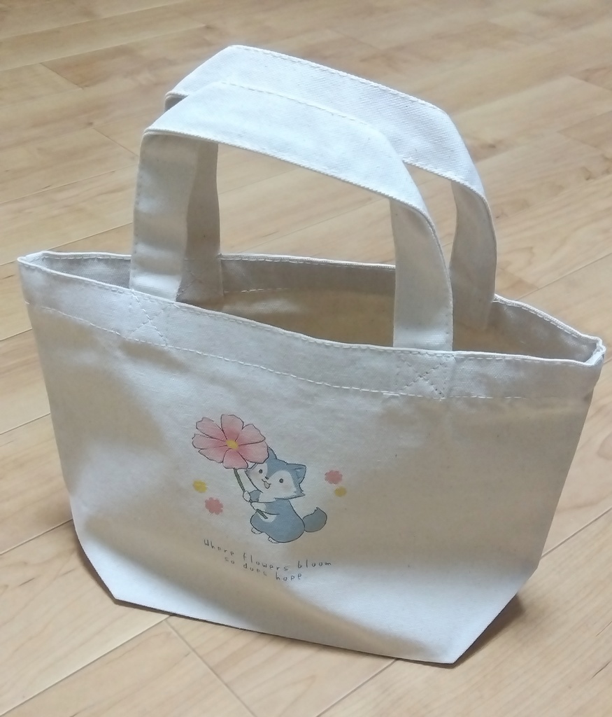 ウルンくんとお花