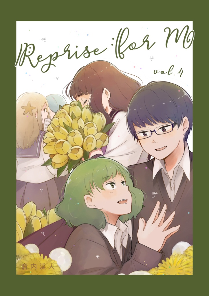 Reprise for M vol.4