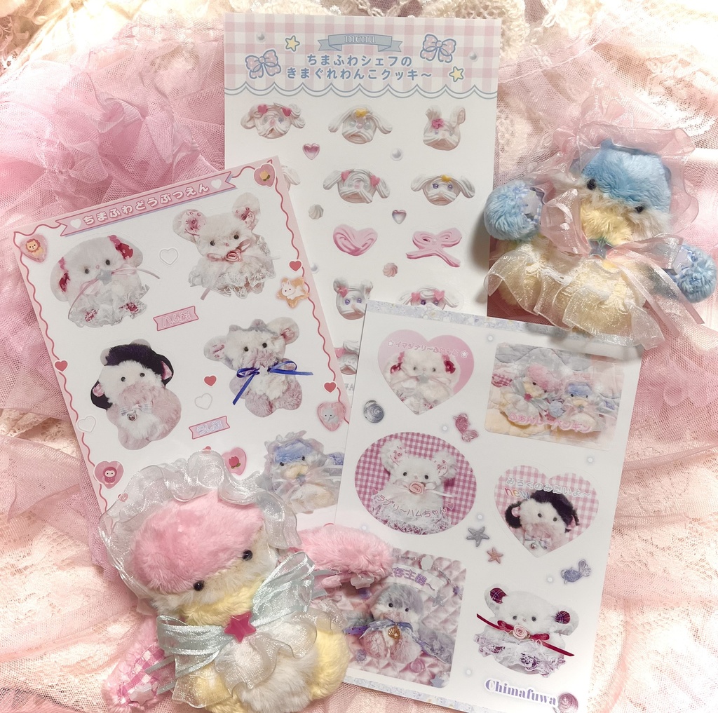🐹シートステッカー🐹
