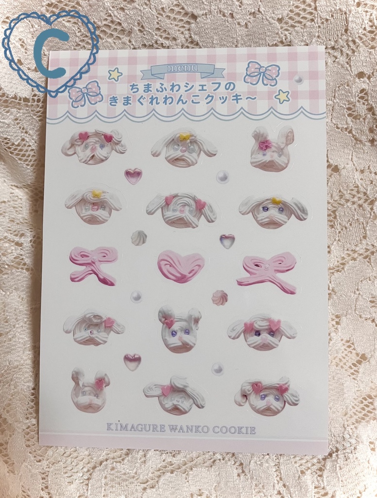 🐹シートステッカー🐹