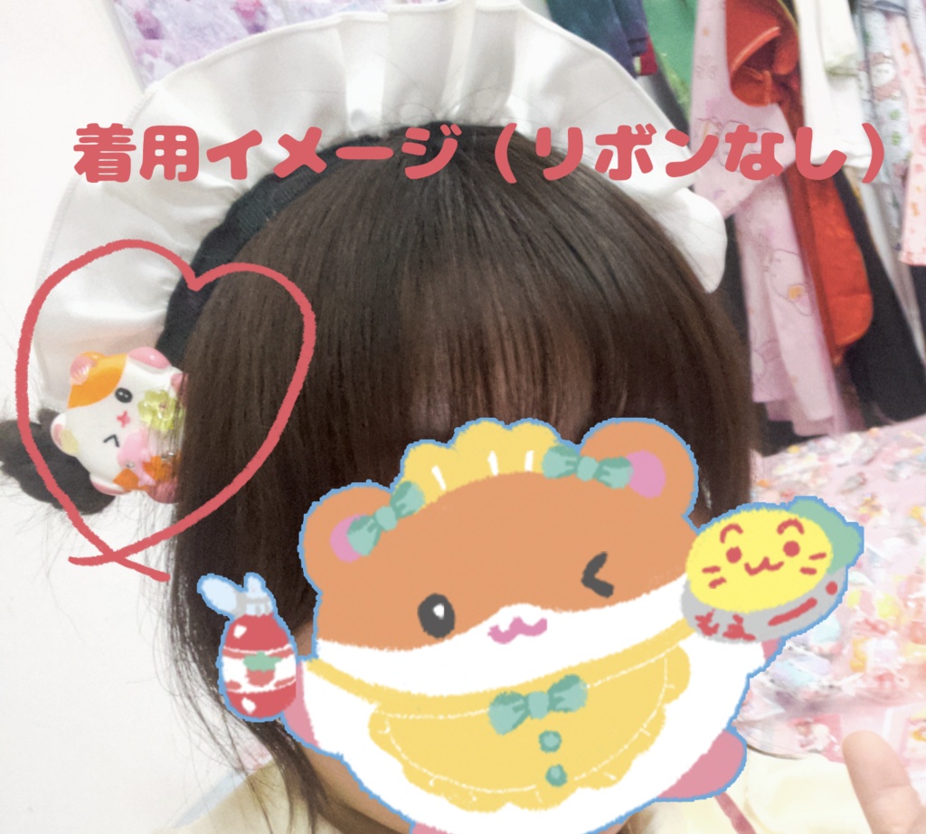 はむリボンヘアクリップ〜メイドver.〜