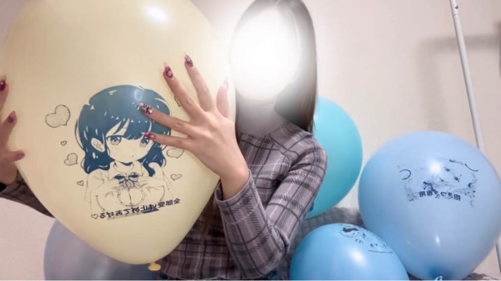 イラスト風船膨らまし🎈