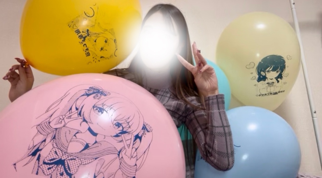 イラスト風船膨らまし🎈