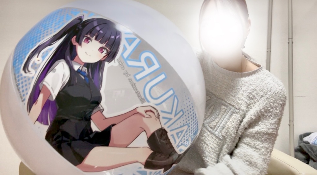 SAKURAのビーチボール空ビ🏖