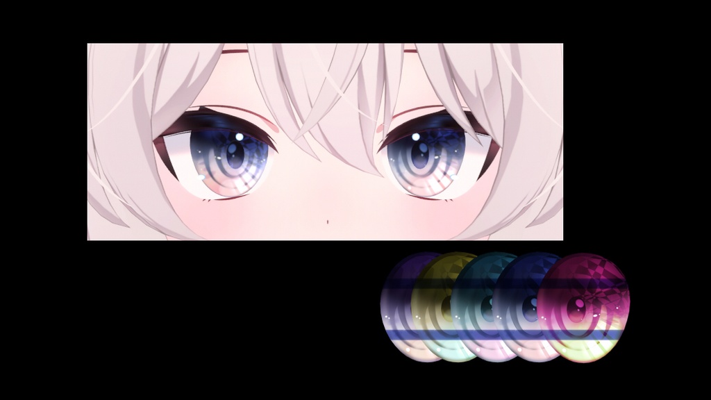 【瞳】eye texture-03
