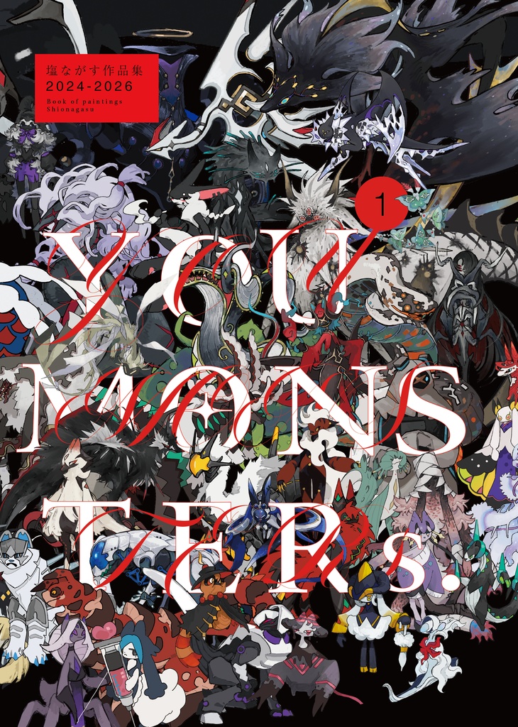 【モンスター図鑑風イラスト集】YOUr MONSTERs.