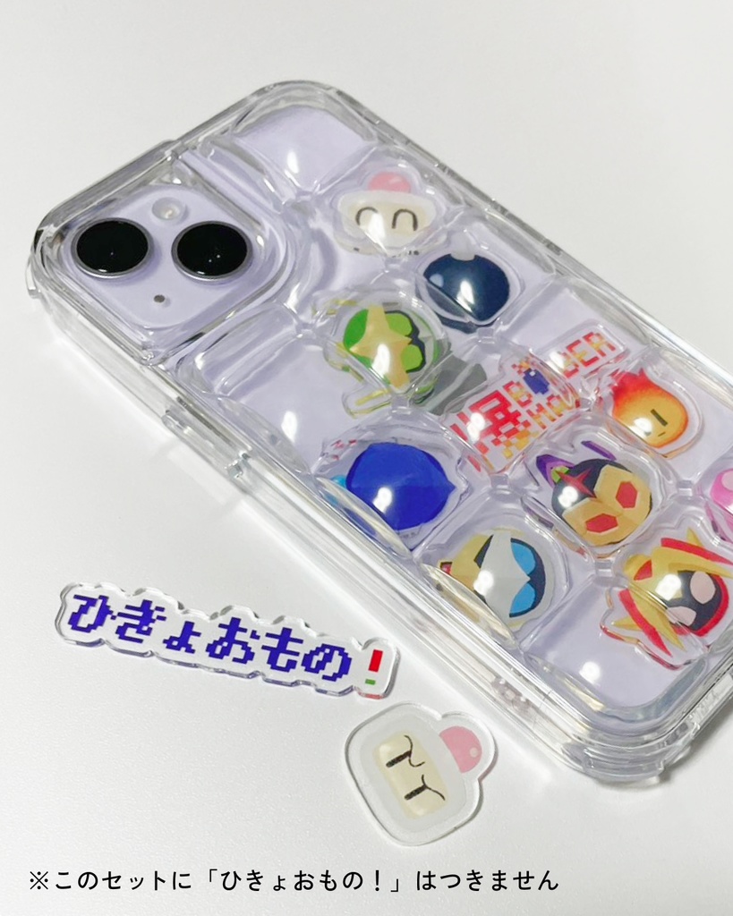 【11パーツ】爆ボンアクリルパーツセット