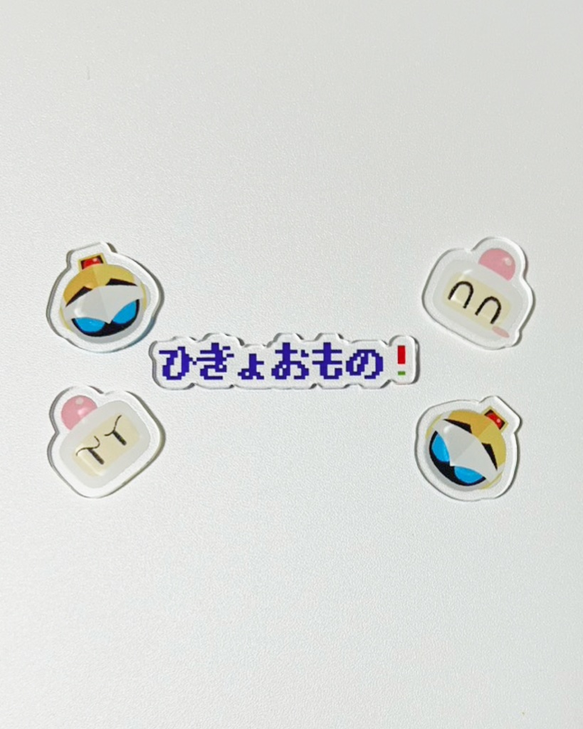 【5パーツ】爆ボンアクリルパーツセット