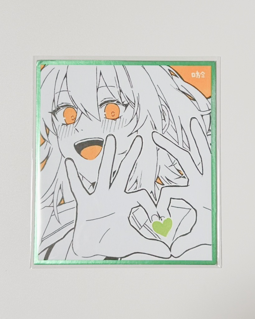ぐだ子色紙