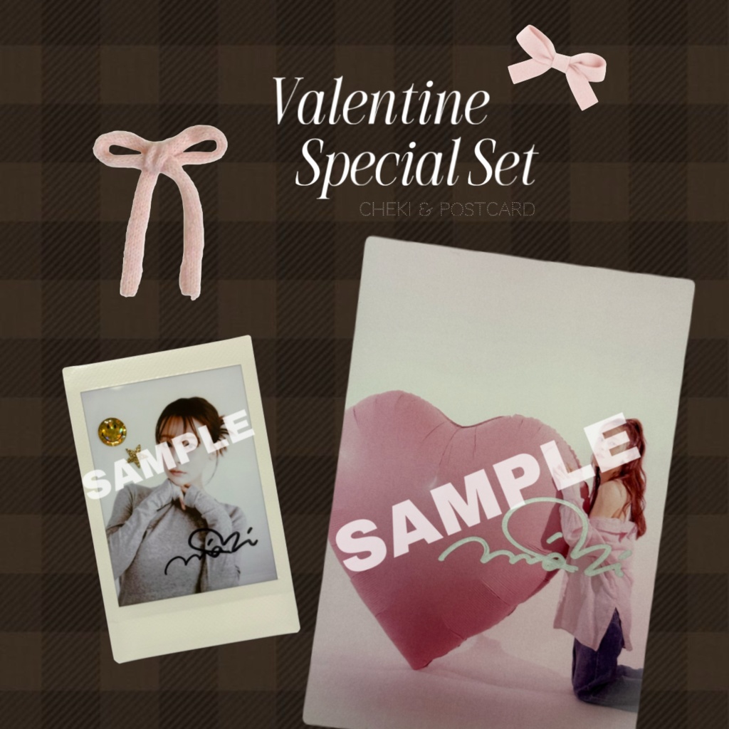 Valentine's Day Special SET 2025