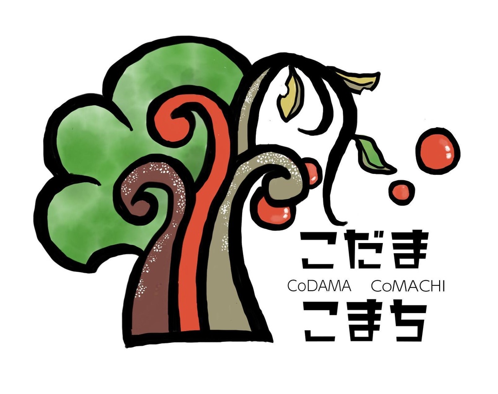 こだまこまち設定資料集vol.0