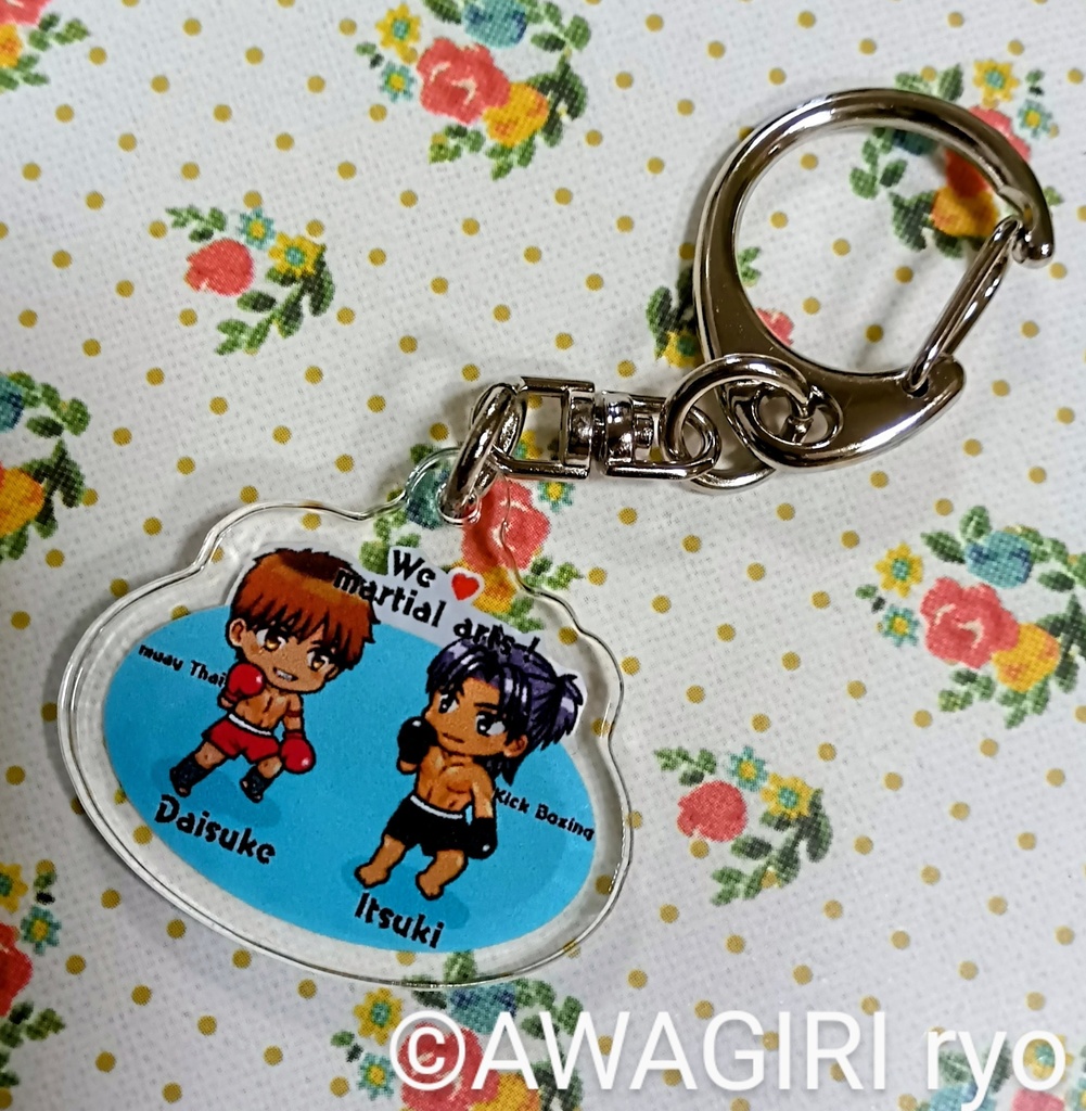 【新価格】創作 大輔&樹 縦30mm×横32mmミニミニアクキー