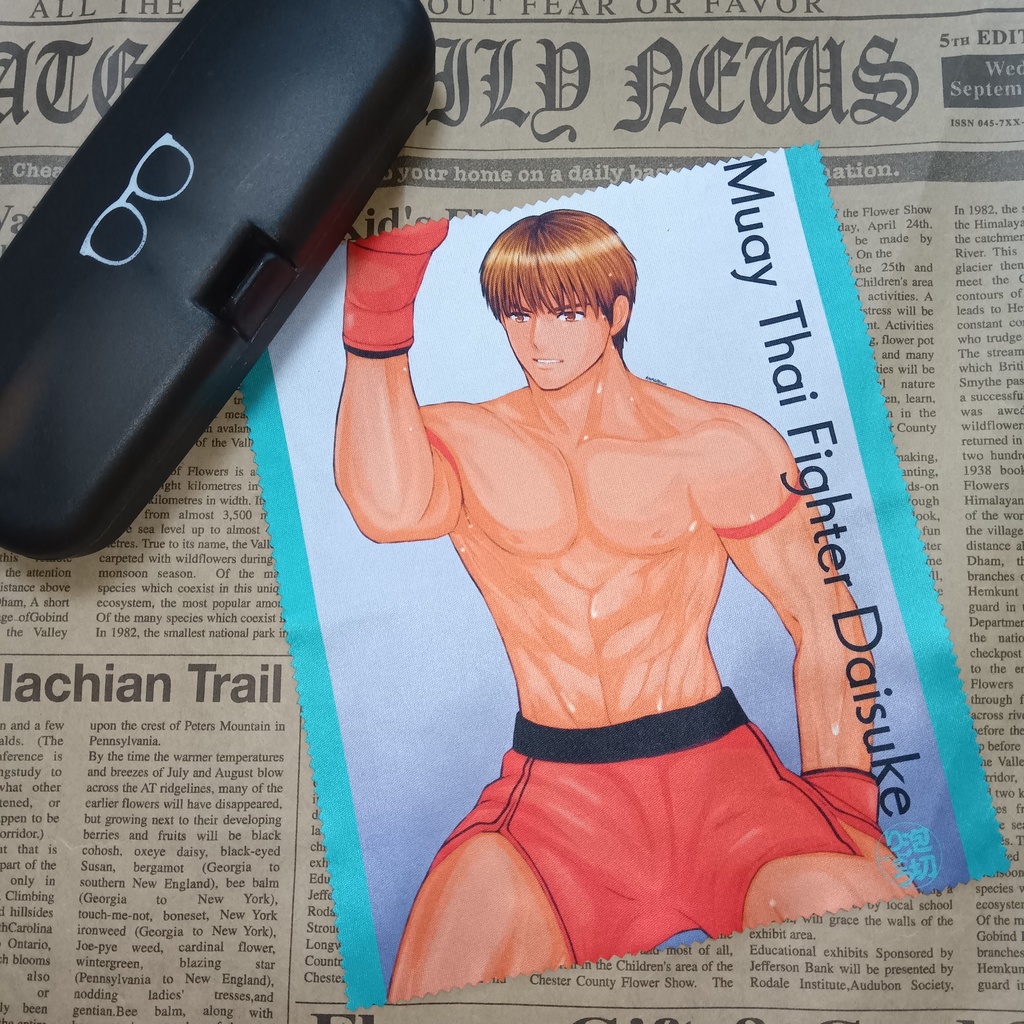 創作 大輔 メガネ拭き