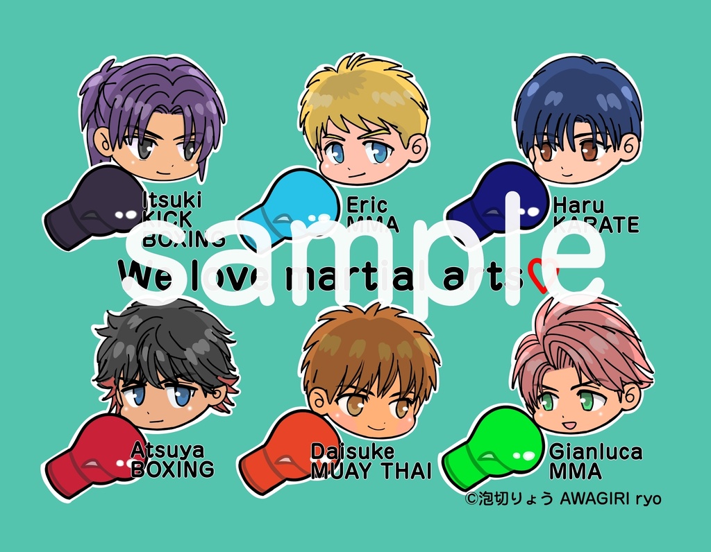 We love martial arts♡トートバッグ