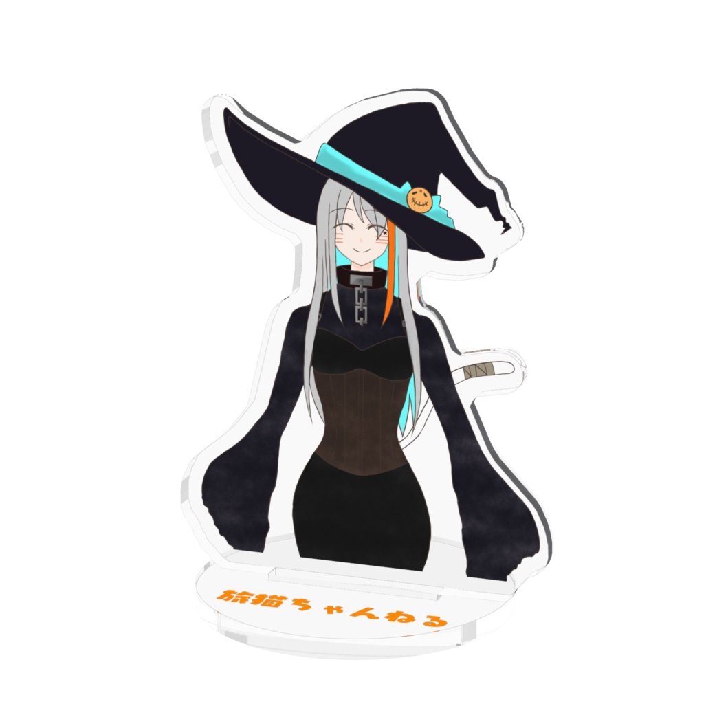 ハロウィンでかこまりアクスタ