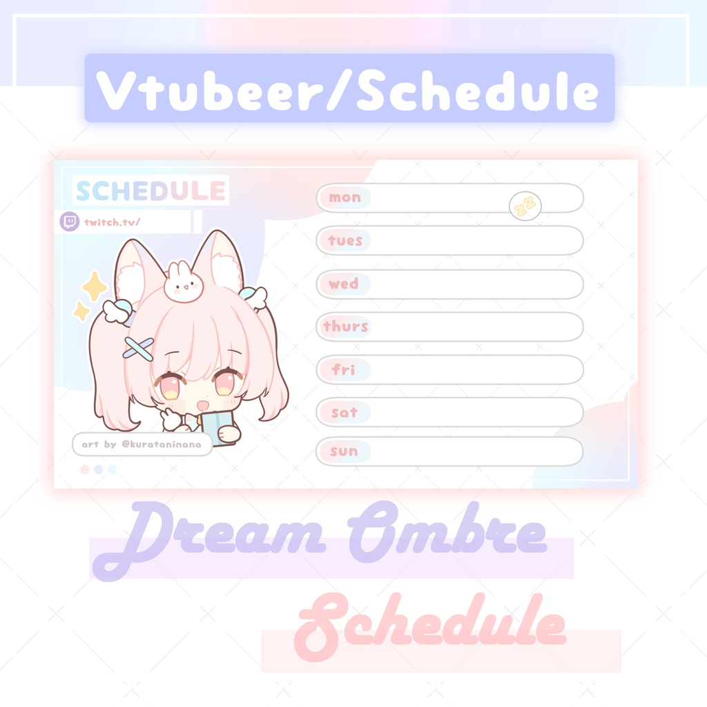 【Vtuberさん向け】Dream Ombre Schedule