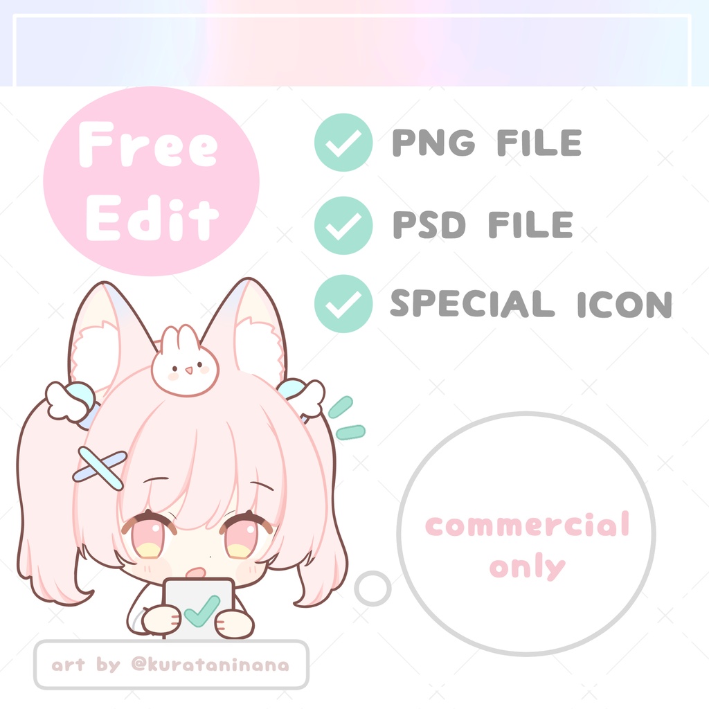 【Vtuberさん向け】Dream Ombre Schedule