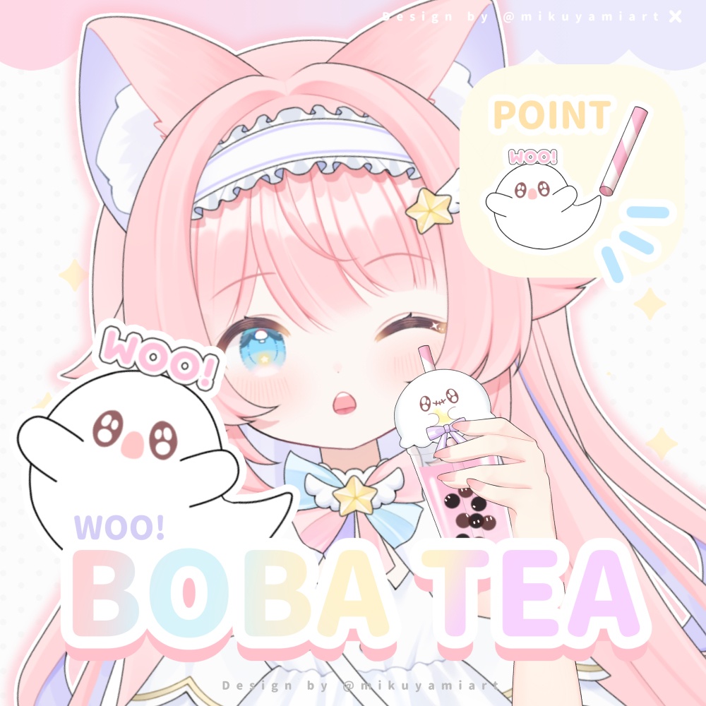 【Vtuberさん向け】Woo ! Boba tea 💫