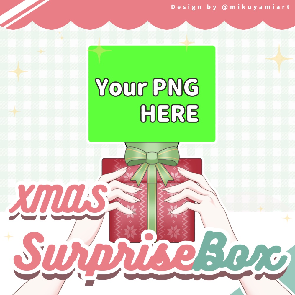 【Vtuberさん向け】Xmas Surprise Box🎄💫