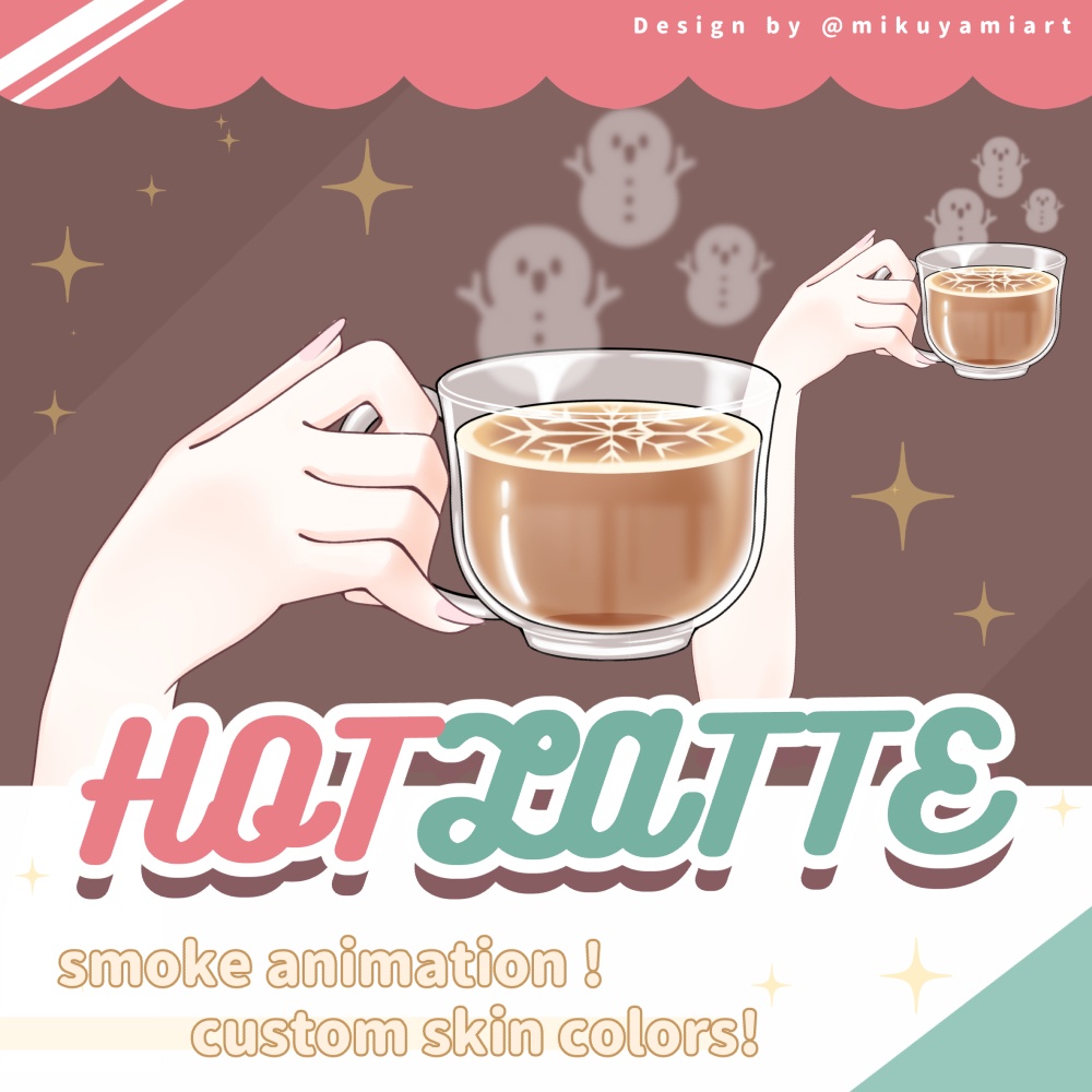 【Vtuberさん向け】Hot Latte 🎄💫
