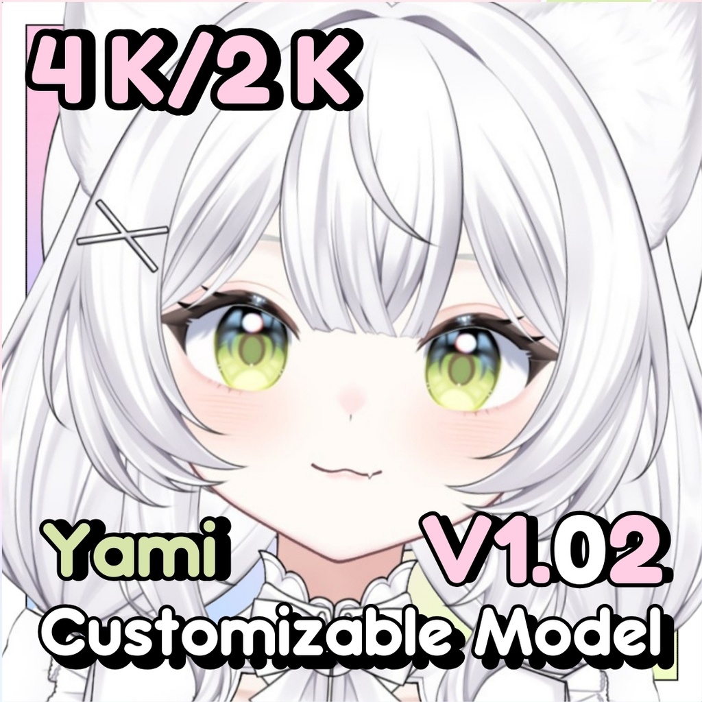 Yami Customizable Model