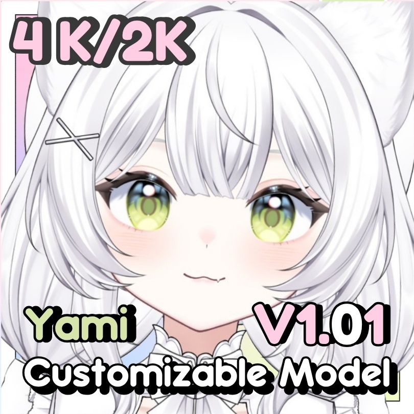 Yami Customizable Model