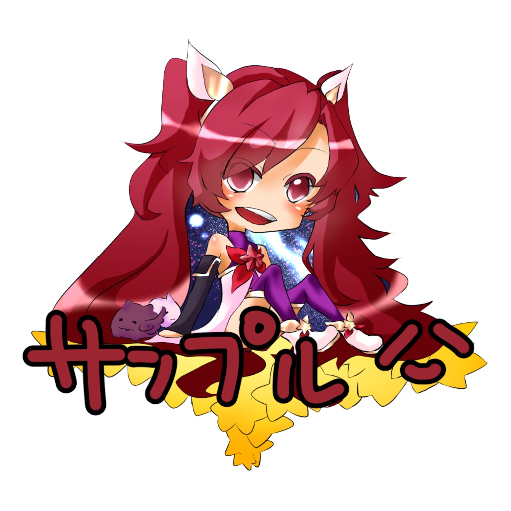 SG jinx アクリルキーホルダー