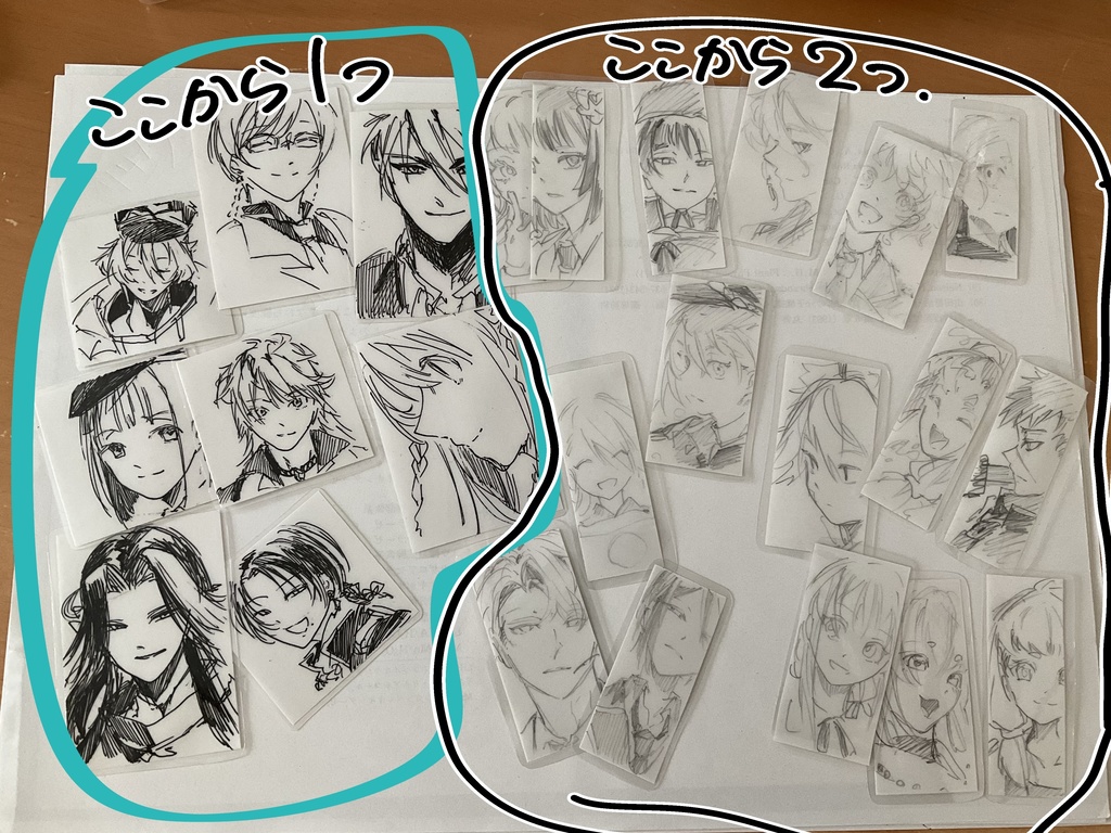 オマケ付き【非公式】刀剣乱舞二次創作ファンアート/Twitterまとめ本『やまず』