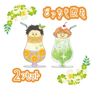 なんごくゴクゴク アンブレラマーカー