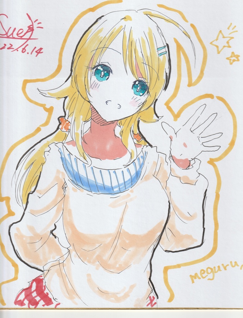 シャニマス色紙