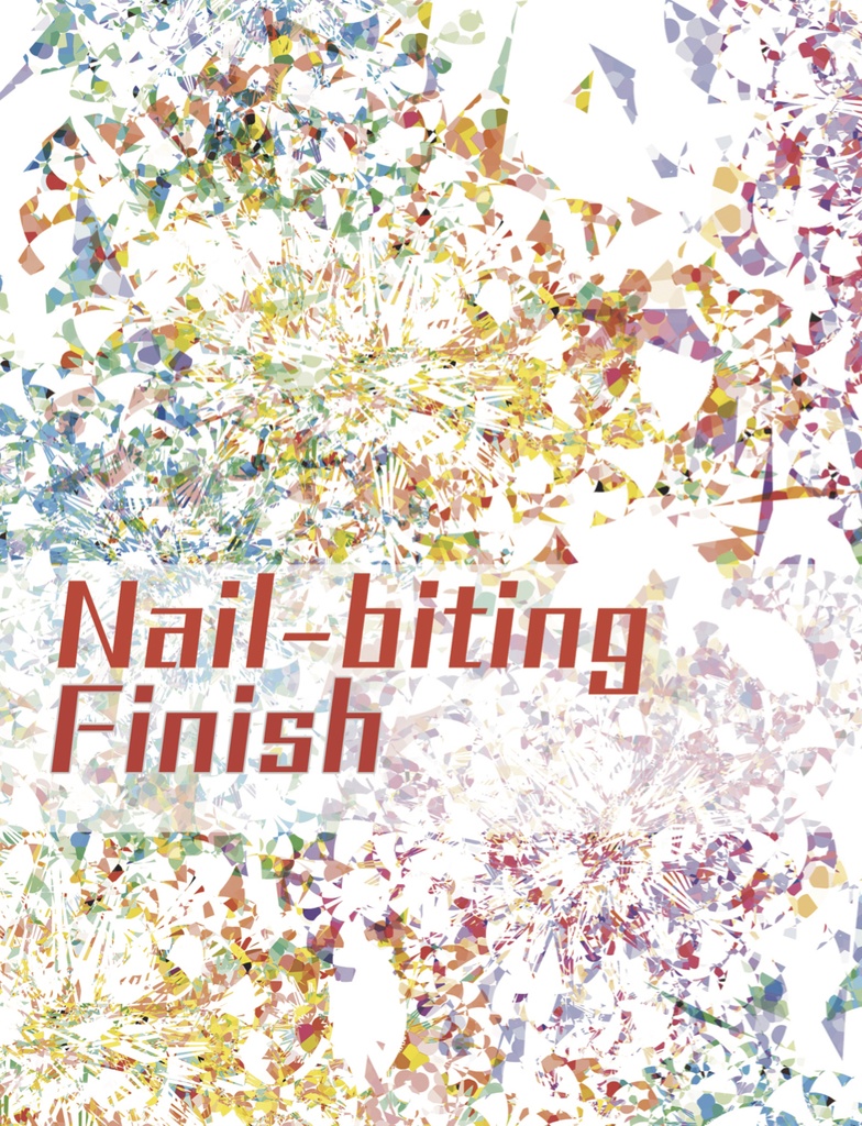 Nail-biting Finish