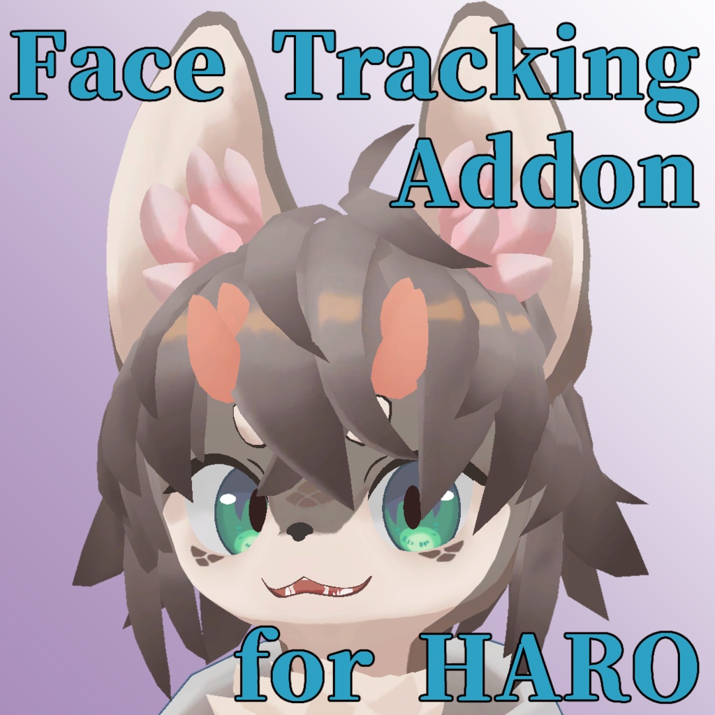 HARO専用フェイストラッキングアドオン