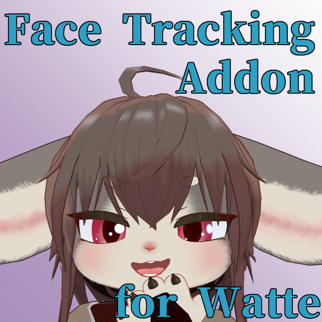 Watte 2専用フェイストラッキングアドオン