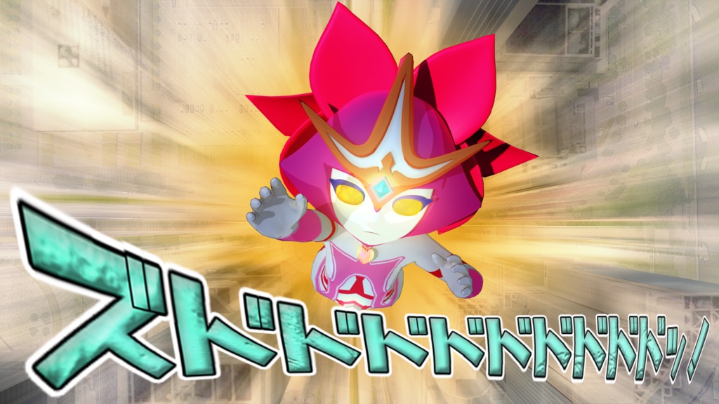 漫画版『ウルティマ・ゴッテス』 第4話「初陣」