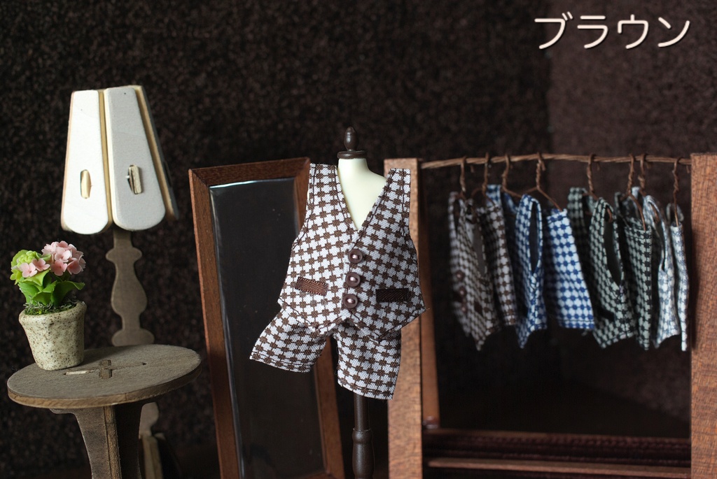 ベストスーツセット(ねんどろいどどーるサイズ)