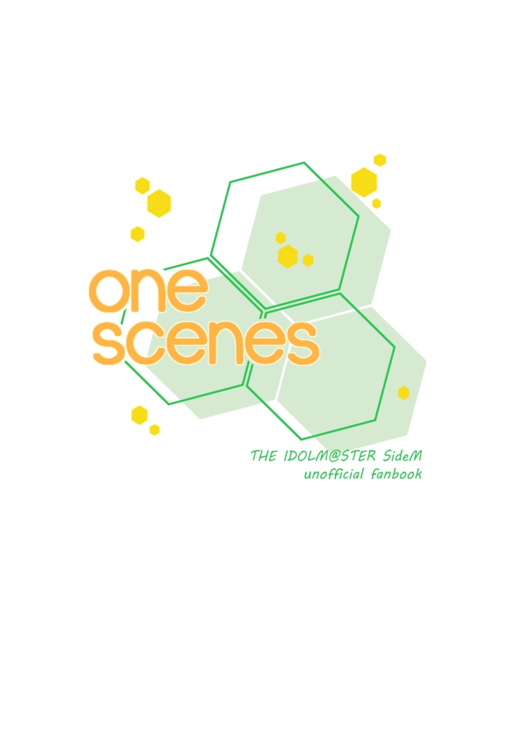 one scenes【クリックポスト発送】