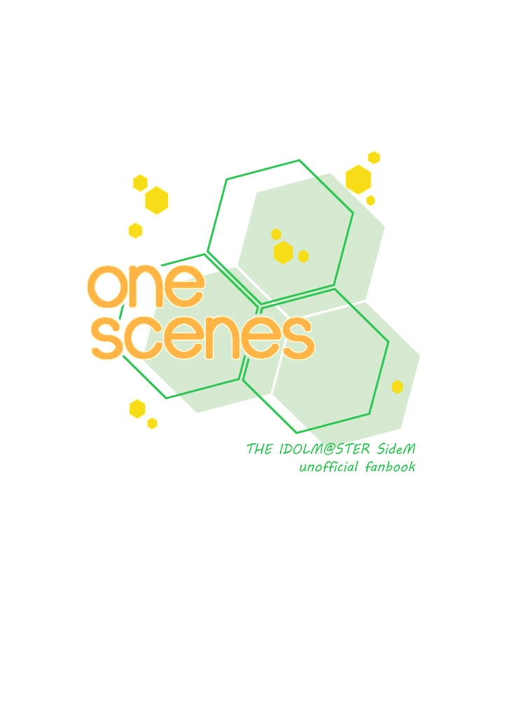 one scenes【匿名発送】