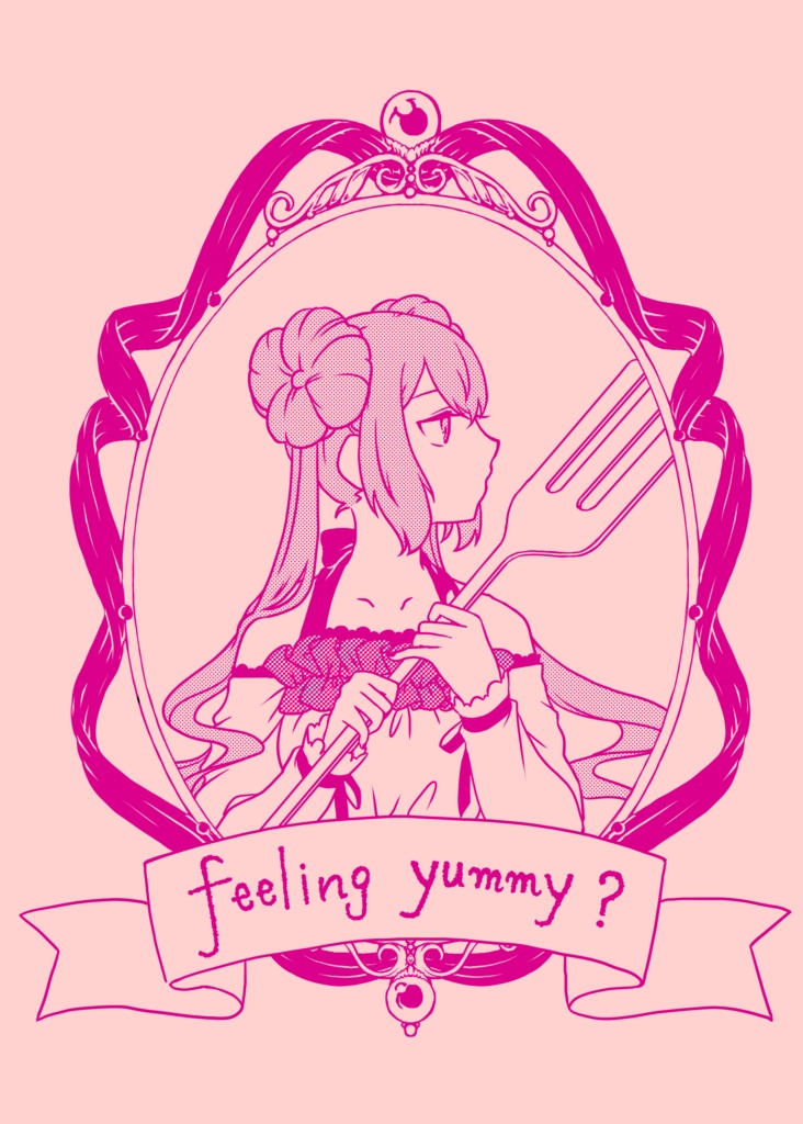 feeling yummy？
