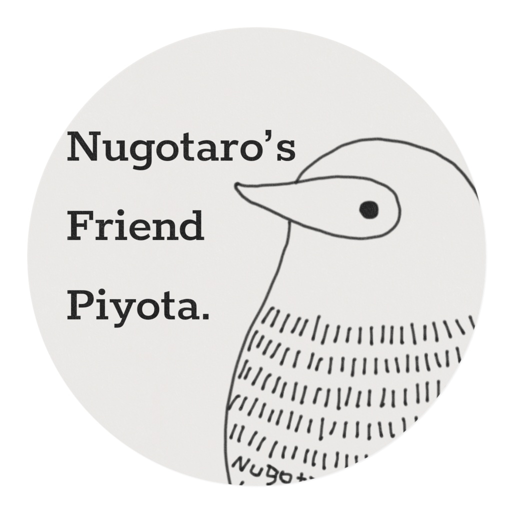 Nugotaro’s friend Piyota -15mm-