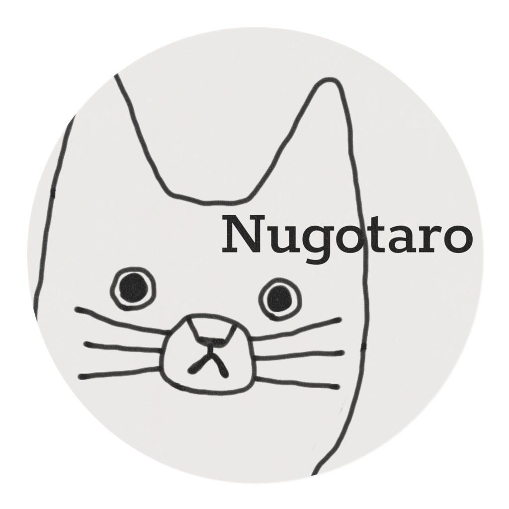 Nugotaro -15mm-