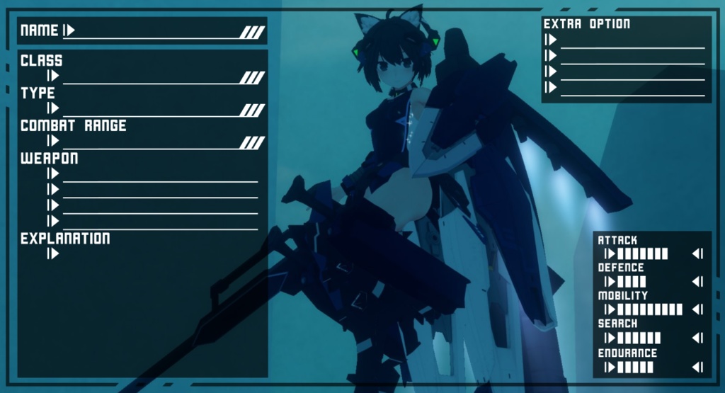 メカ少女改変向け簡易ステータステンプレ