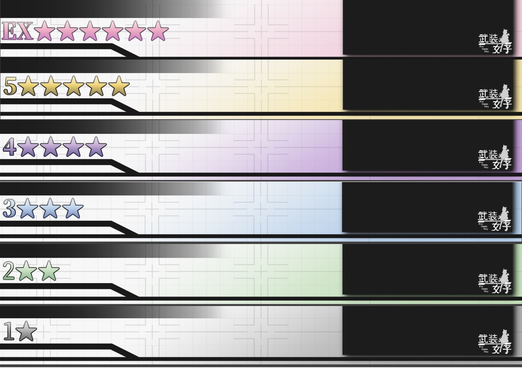 武装女子アバター向けソシャゲ図鑑風テンプレ