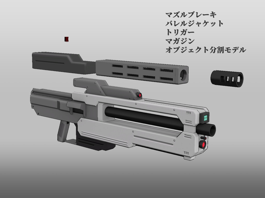 大口径ライフル HAKUKA Block2