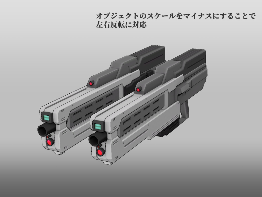 大口径ライフル HAKUKA Block2
