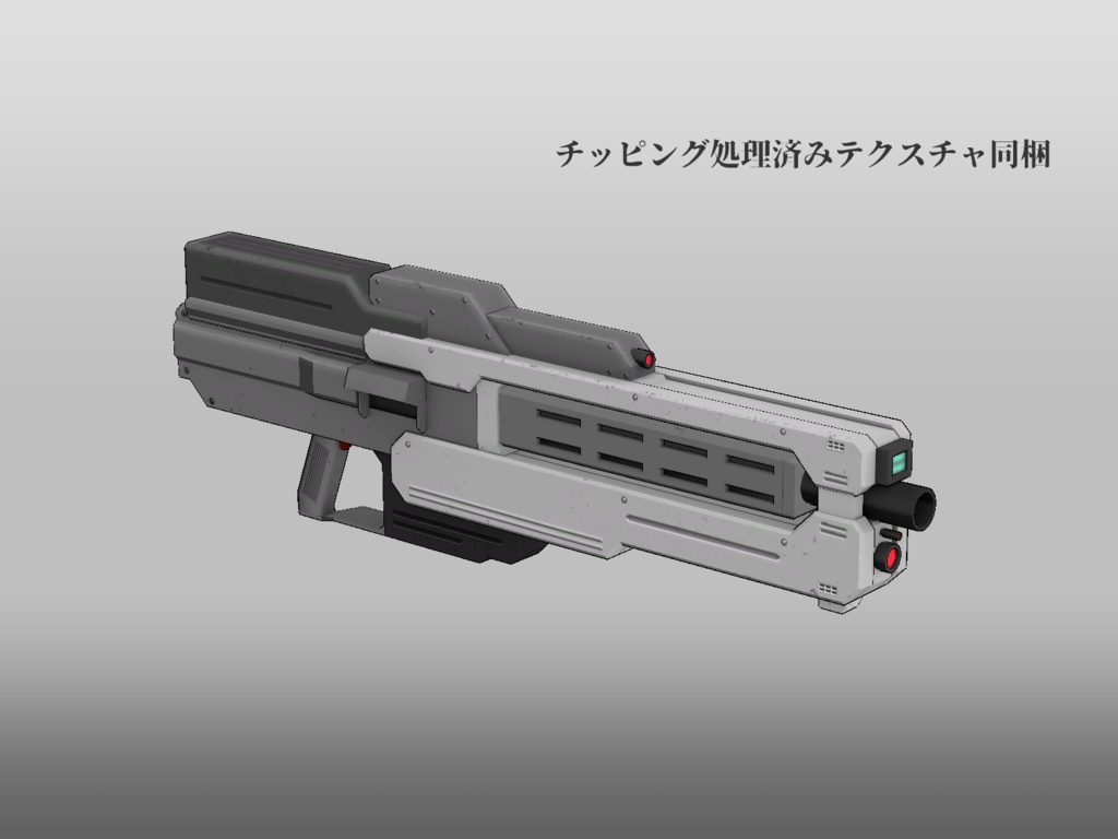 大口径ライフル HAKUKA Block2