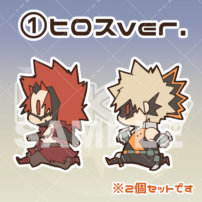 KRBKers!記念切爆アクリルチャーム