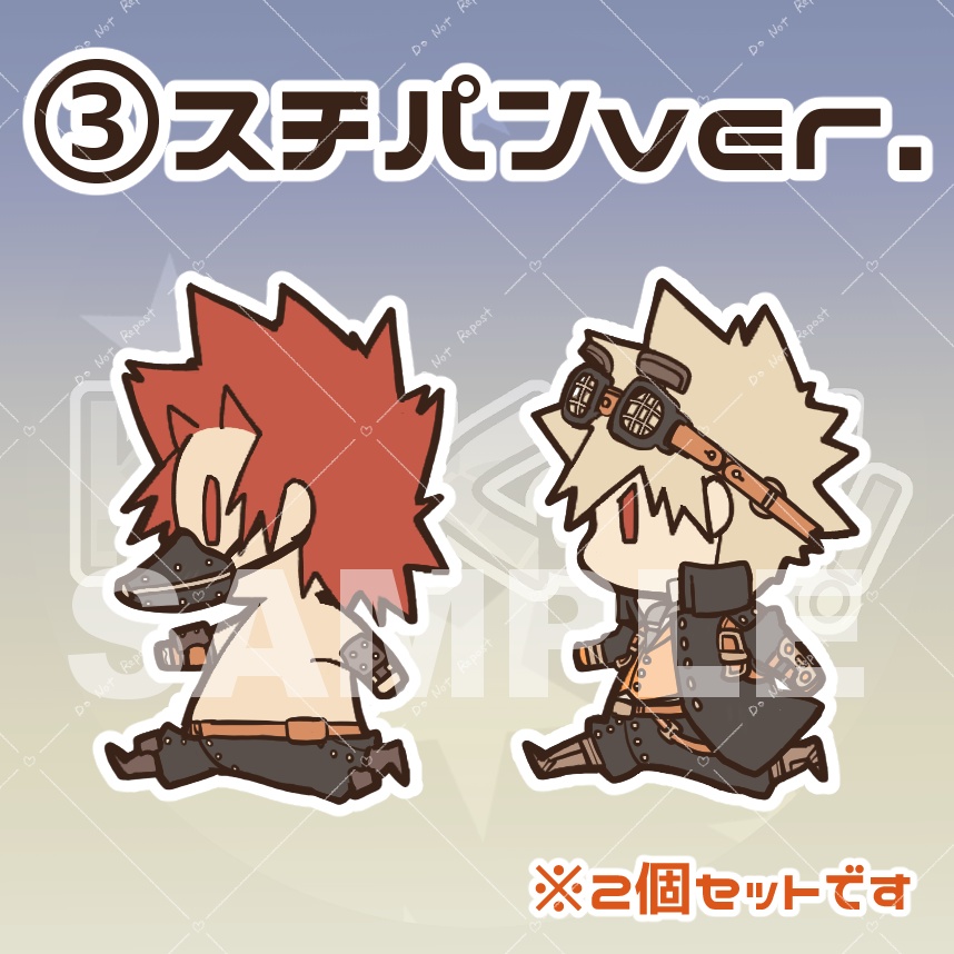 KRBKers!記念切爆アクリルチャーム