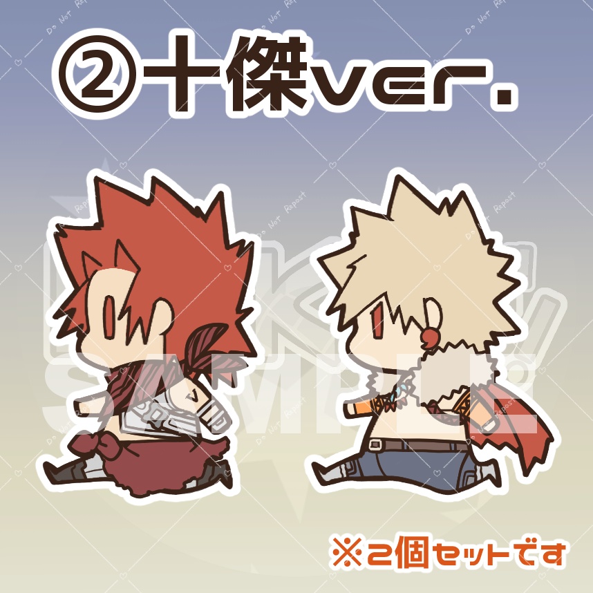 KRBKers!記念切爆アクリルチャーム