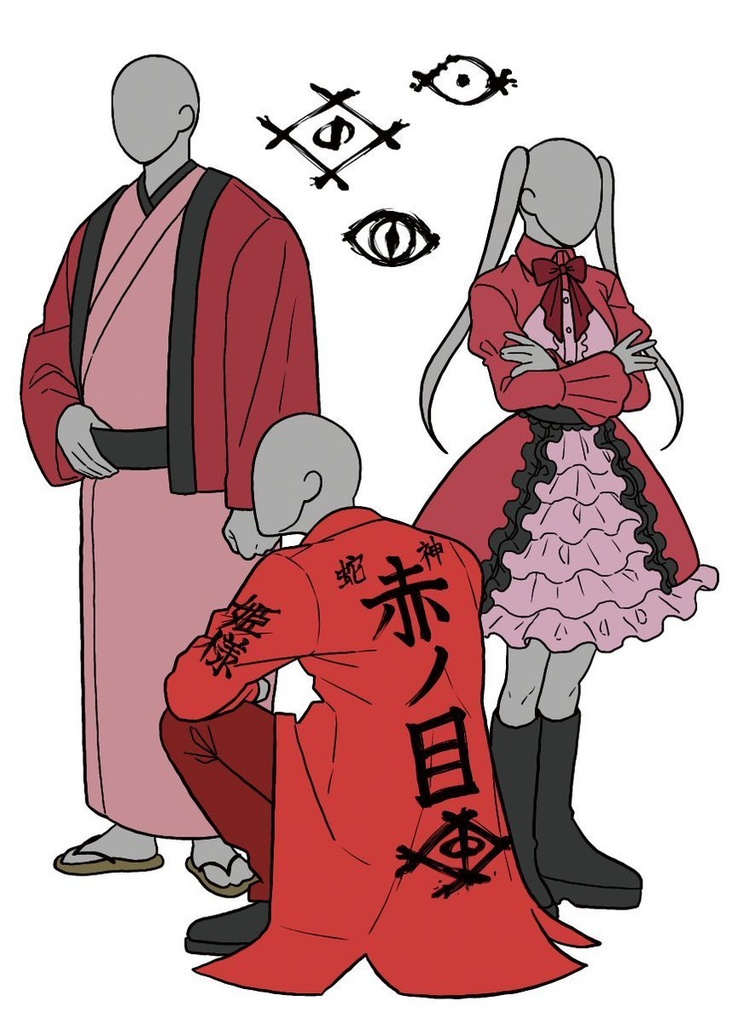 エモクロアTRPGソースブック 「メロディック・ディスコード」