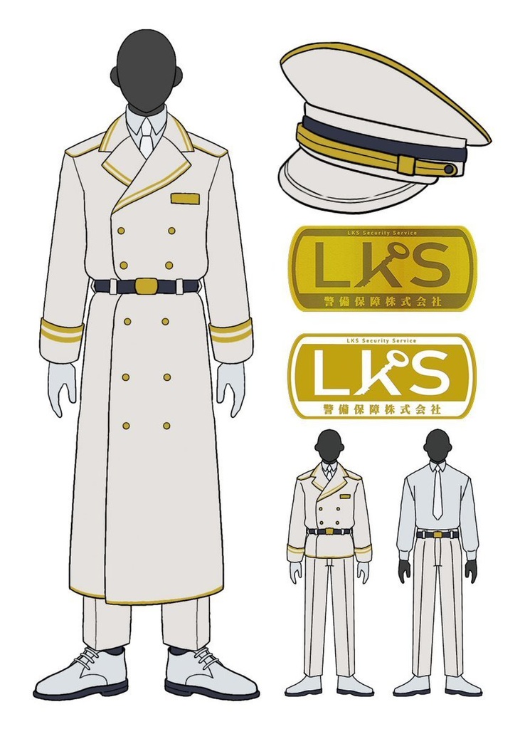 エモクロアTRPGソースブック 「メロディック・ディスコード」